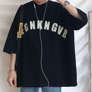 Printed Oversize Elbow-sleeve Top