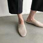 Woven Faux-leather Flat Mules