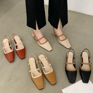 Contrast Trim Chunky Heel Slingback Sandals