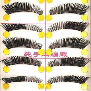 False Eyelashes (10 Pairs) #302 302 - One Size