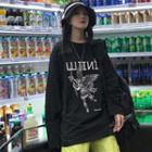 Couple Matching Angel Long-sleeve T-shirt