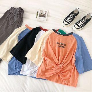 Color-block Lettering Print Frilled Short-sleeve Top