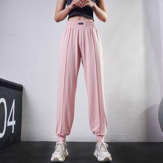 Elastic-waist Harem Sports Pants