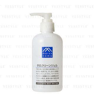 Matsuyama - M-mark Series Hand Cleansing Gel No Fragrance 240ml