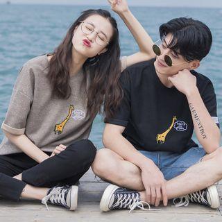 Couple Matching Short-sleeve Giraffe Embroidery T-shirt