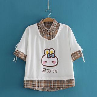 Mock Two Piece Rabbit Print Gingham Short Sleeve T-shirt