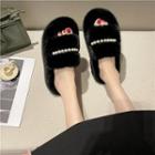 Faux Pearl Fluffy Slippers