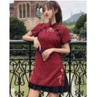 Embroidered Short-sleeve A-line Dress Dress - Red - One Size
