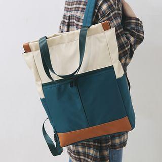 Convertible Lightweight Tote Bag