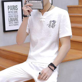 Set: Lettering Short Sleeve T-shirt + Pants