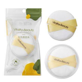 Powder Puff With Box - 1 Pc - White - One Size