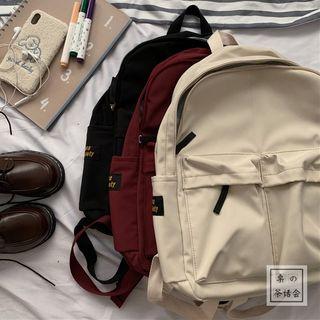 Embroidered Print Backpack