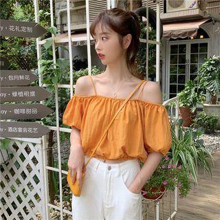 Cold-shoulder Short-sleeve Cropped Blouse / Belt