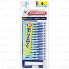 Dentalpro - Interdental Brush (4m) 15 Pcs + Case