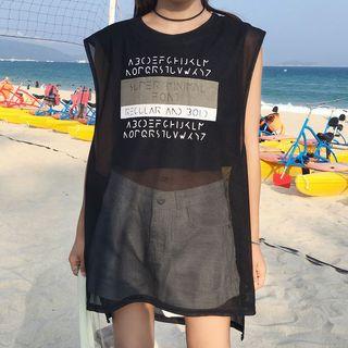 Set: Print Sleeveless Mesh Top + Crop Top