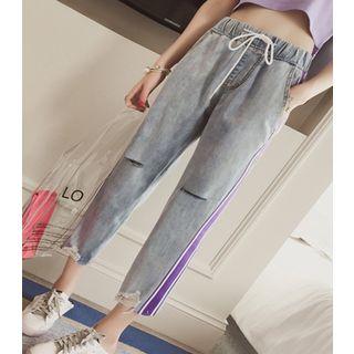 Distressed Contrast-trim Harem Jeans