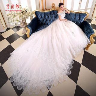 Diamante Off-shoulder Wedding Ball Gown With Train