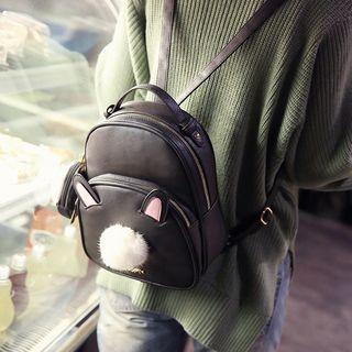 Bunny Faux Leather Backpack With Coin Purse