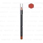 Shiseido - Integrate Gracy Lip Liner Pencil (#331 Brown) 1.5g
