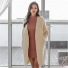 Open-front Wool Blend Ribbed Long Cardigan