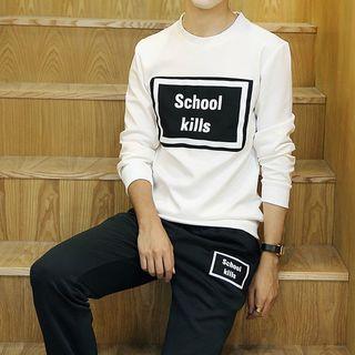 Set: Printed Sweatshirt + Drawstring Sweatpants