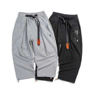 Printed Jogger Shorts