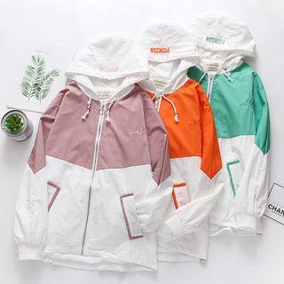 Letter Embroidered Two-tone Hooded Zip Jacket