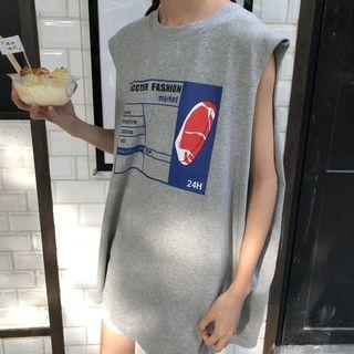 Sleeveless Printed T-shirt Gray - One Size
