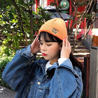 Letter-embroidered Beanie In 10 Colors