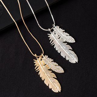 Fern Pendant Necklace