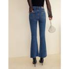 Plus Size Tummy-control Raw-hem Boot-cut Jeans