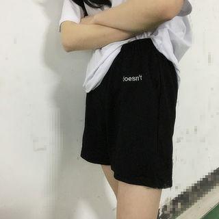 Couple Matching Letter Embroidered Sweat Shorts