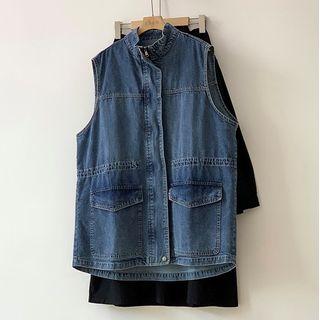Zip Deim Vest