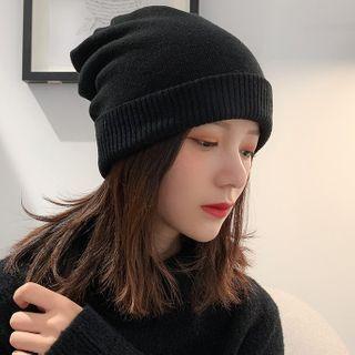 Ribbed Trim Plain Knit Beanie