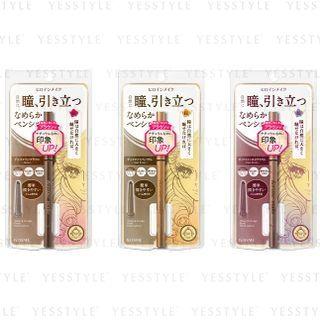 Isehan - Kiss Me Heroine Make Prime Soft Define Cream Pencil - 3 Types
