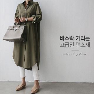 Round-hem Cotton Long Shirtdress
