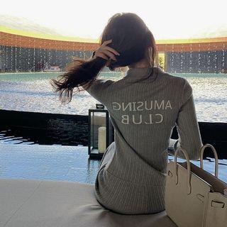 Long-sleeve Lettering Cardigan + High-waist Wide Leg Pants