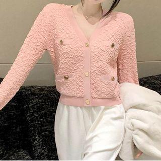 Textured Cardigan / Pants