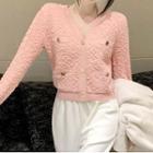 Textured Cardigan / Pants