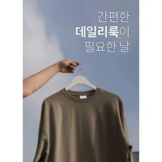 Drop-shoulder Sweatshirt In 12 Colors