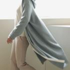 Hooded Open-front Piped Long Cardigan