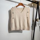 Cropped Plain Knit Vest