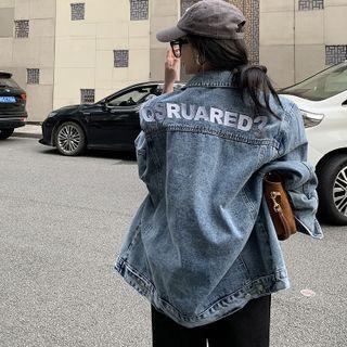 Details Loose-fit Denim Jacket