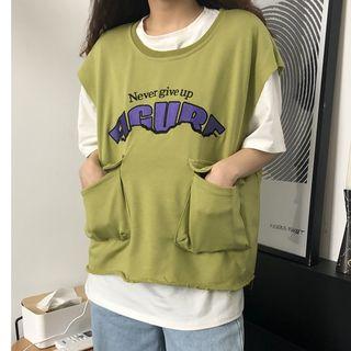 Crew-neck Short-sleeve T-shirt / Pocket Detail Vest