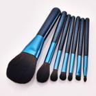 Set Of 7: Makeup Brush T-07059 - Set Of 7 - As Shown In Figure - One Size