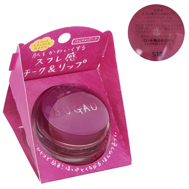 Mentholatum - Sugao 2 In 1 Cheek & Lip (pink) 1 Pc