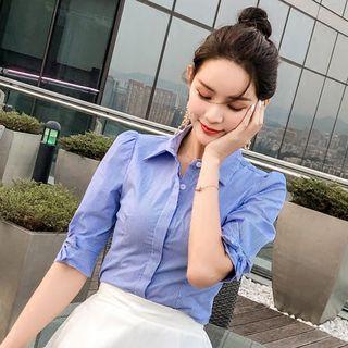 Striped Elbow-sleeve Shirt / A-line Skirt