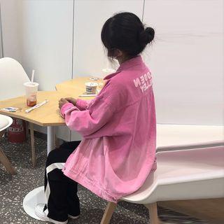 Tie-dye Embroider Letter Oversize Jacket
