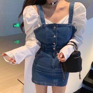 High-waist Skinny Denim Jumper Skirt