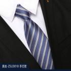 Genuine Silk Striped Neck Tie Zsld018 - Blue - One Size